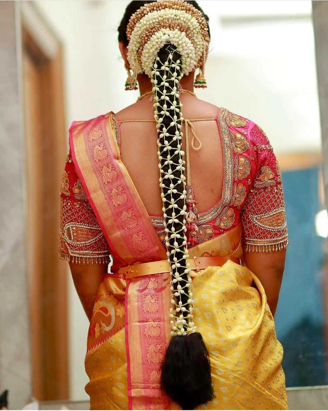 Pelli Poola Jada - ID 101