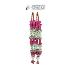 Wedding Garlands (Malas) ID 204