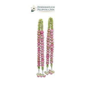 Wedding Garlands (Malas) ID 203