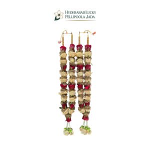 Wedding Garlands (Malas) ID 202