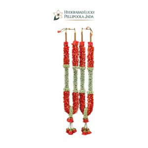 Wedding Garlands (Malas) ID 201