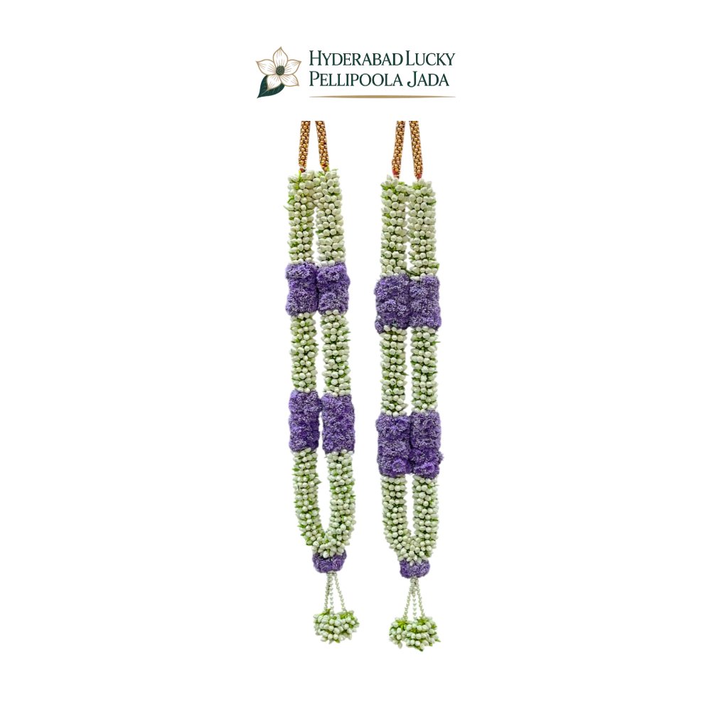 Wedding Garlands (Malas) ID 205
